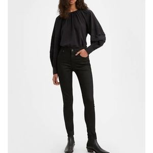 NWT Levi's high rise skinny jeans